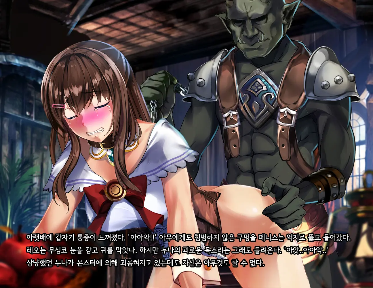 Kono Sekai De Wa Dorei Ga Okane Toshite Tsukaeru Sou Desu. | 이 세계에서는 노예가 화폐로 사용될 수 있다고합니다.